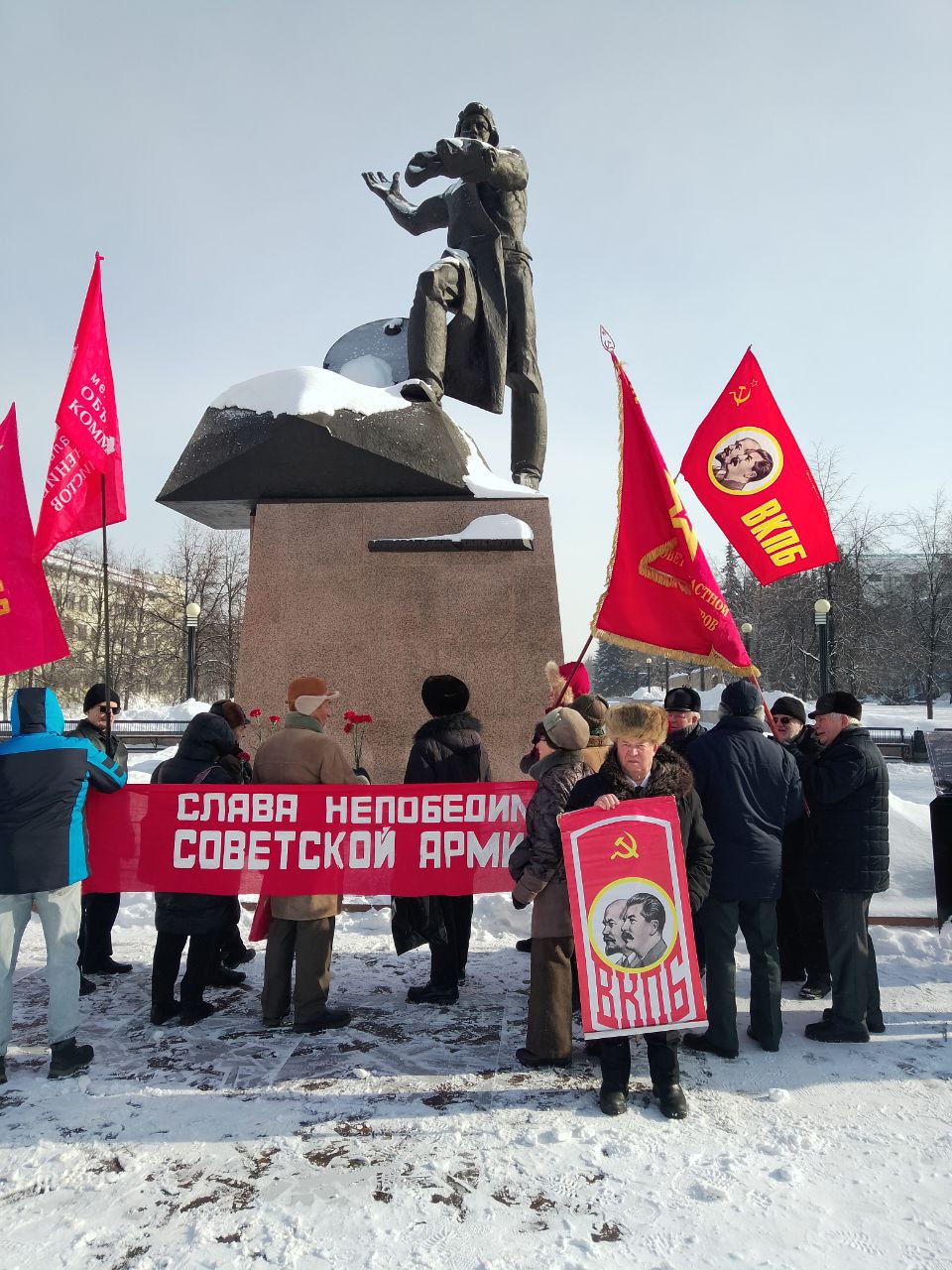 IMG 20260224 193033 281